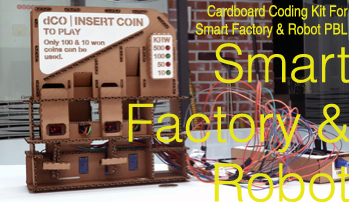 PBL 테마 Smart Factory | Robot